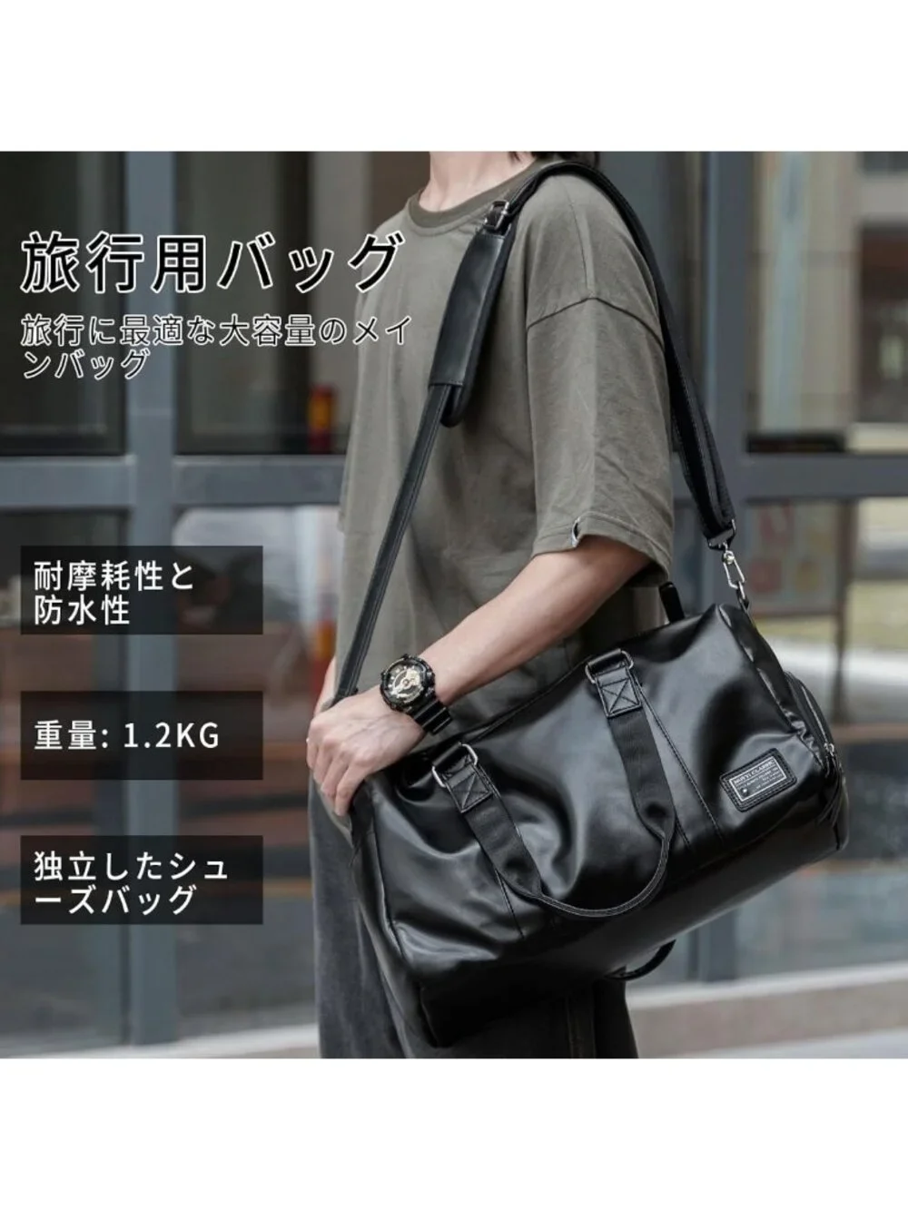 Stylish Waterproof Leather Gym Bag with Shoe Compartment - 20L Travel Duffel